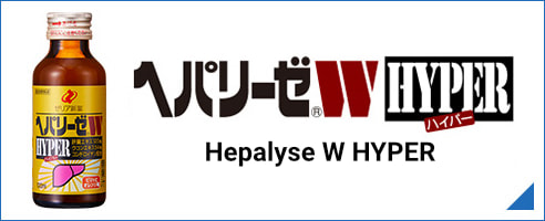 Hepalyse W HYPER