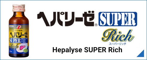 Hepalyse SUPER Rich