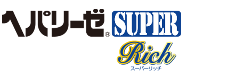 ヘパリーゼ SUPER Rich