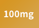 100mg