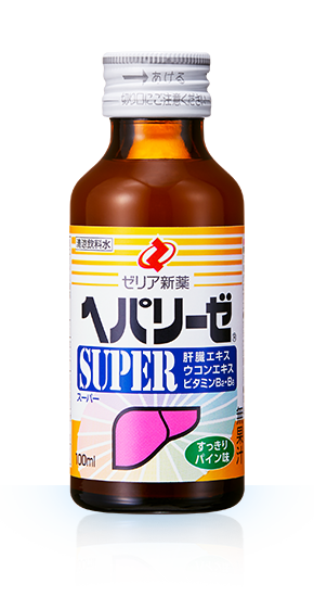 ヘパリーゼ SUPER