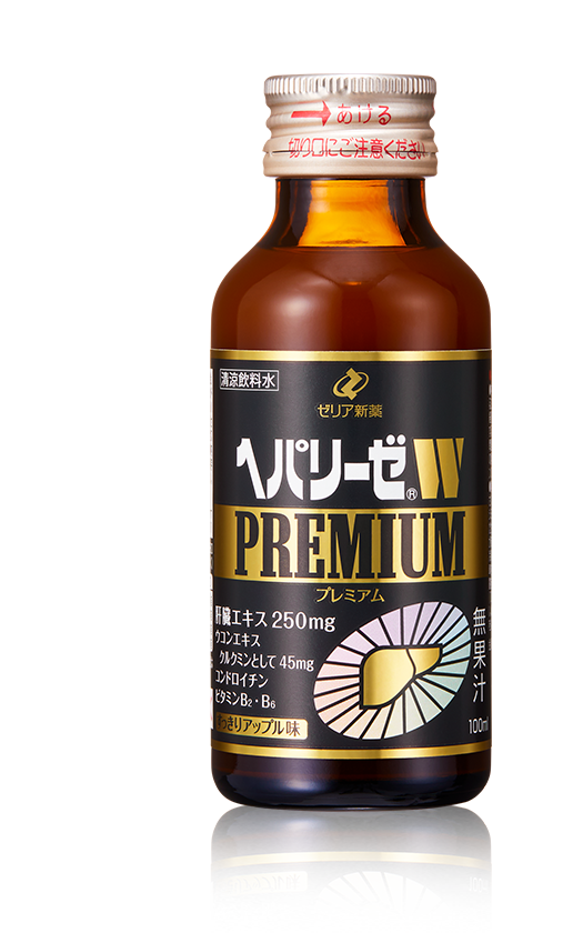 ヘパリーゼW PREMIUM | 製品情報 | ヘパリーゼWシリーズ：【清涼飲料水