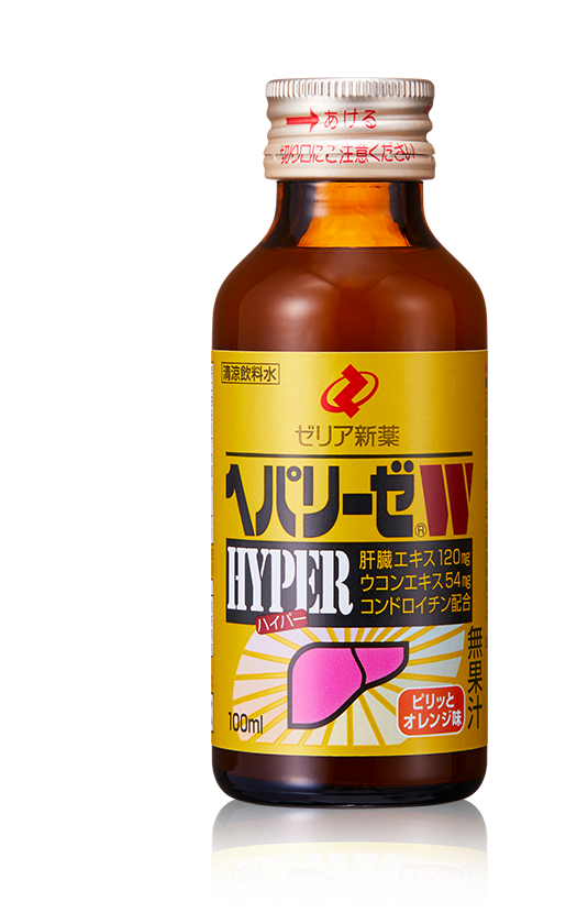ヘパリーゼW HYPER | 製品情報 | ヘパリーゼWシリーズ：【清涼飲料水 