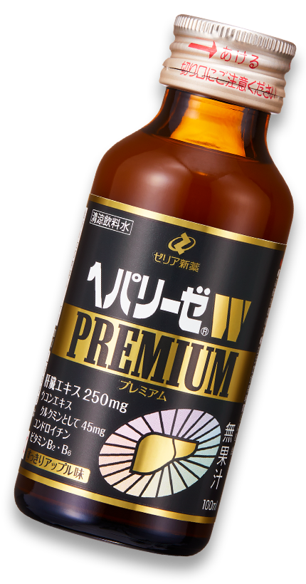 ヘパリーゼW PREMIUM