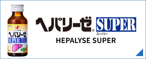 HEPALYSE SUPER