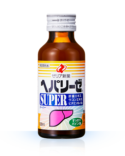 ヘパリーゼ SUPER